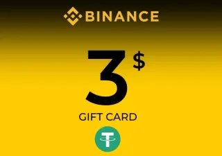 Carte Cadeau Binance (USDT) 3 USD